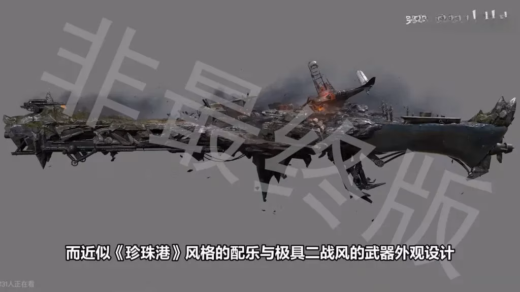 hans-zimmer-composes-for-cod-mobile-season-4-new-mythic-mg42-dropkick-mode-ww2-theme-revealed-image-2